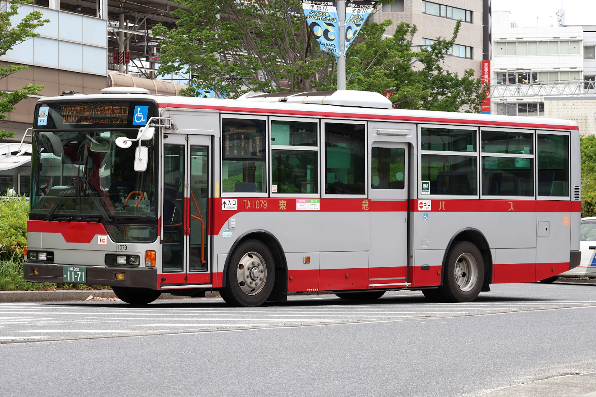 '26-6-2(Tue) 東急バス