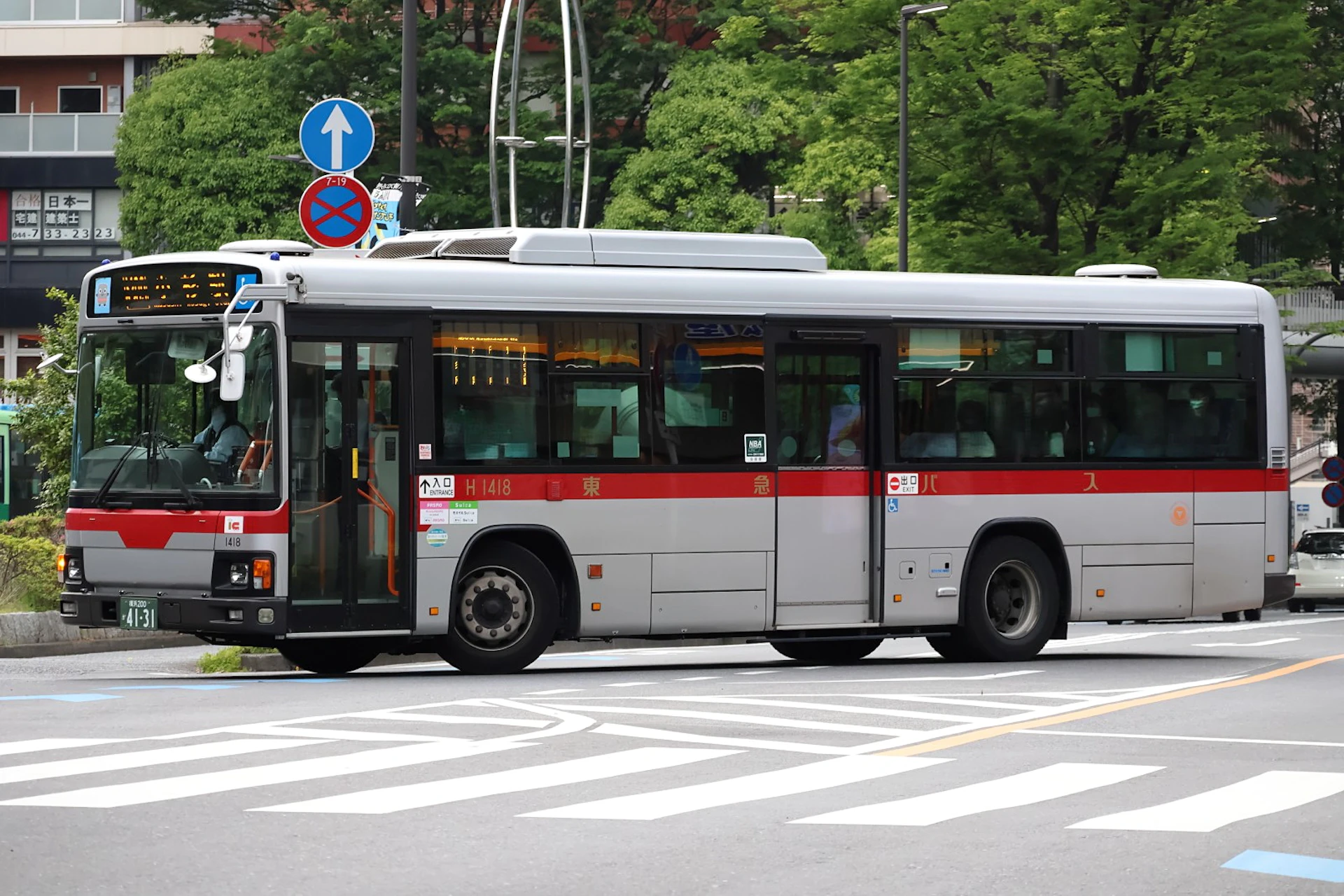 '26-5-3(Sat) 東武鉄道,東急バス