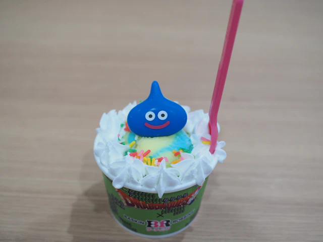 「かいしんのいちげき！」を食べにいこう