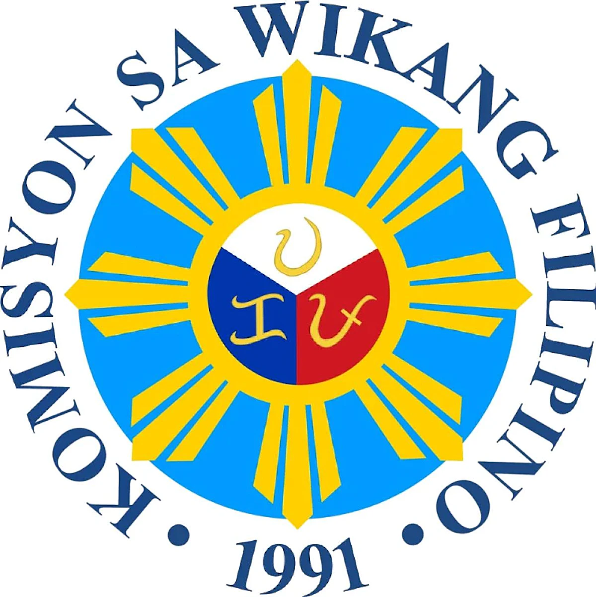 The official logo of the Komisyon sa Wikang Filipino (Commission on the Filipino Language).