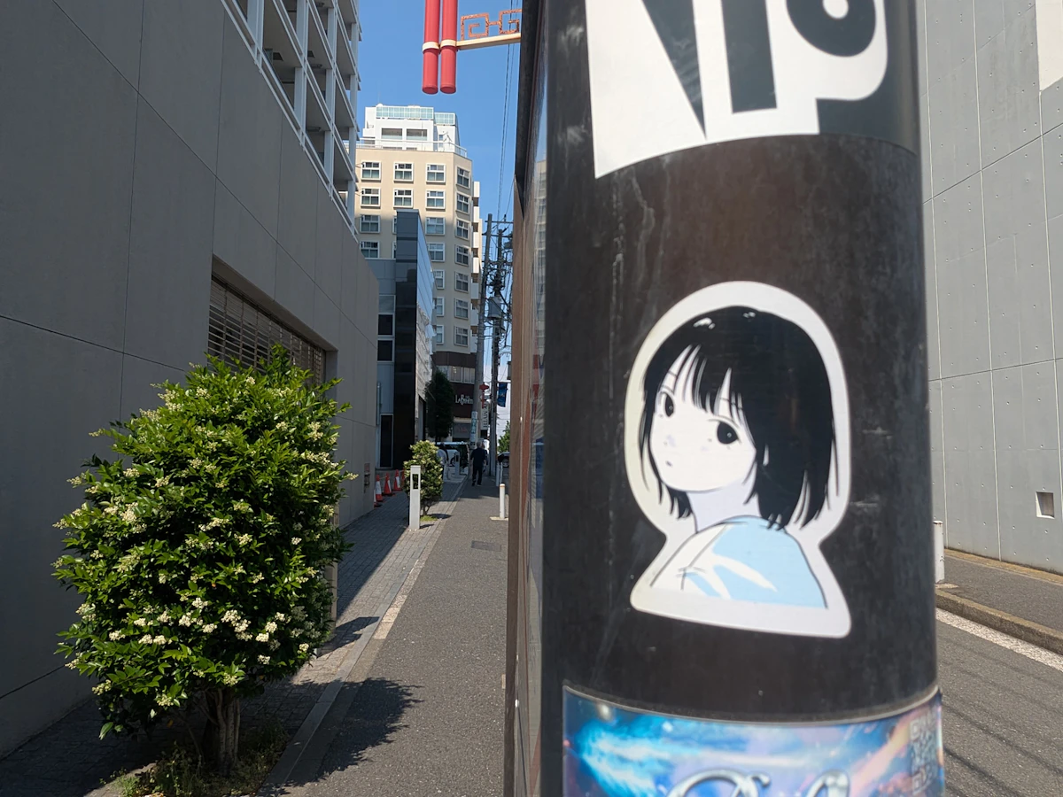 いまやってみたいこと