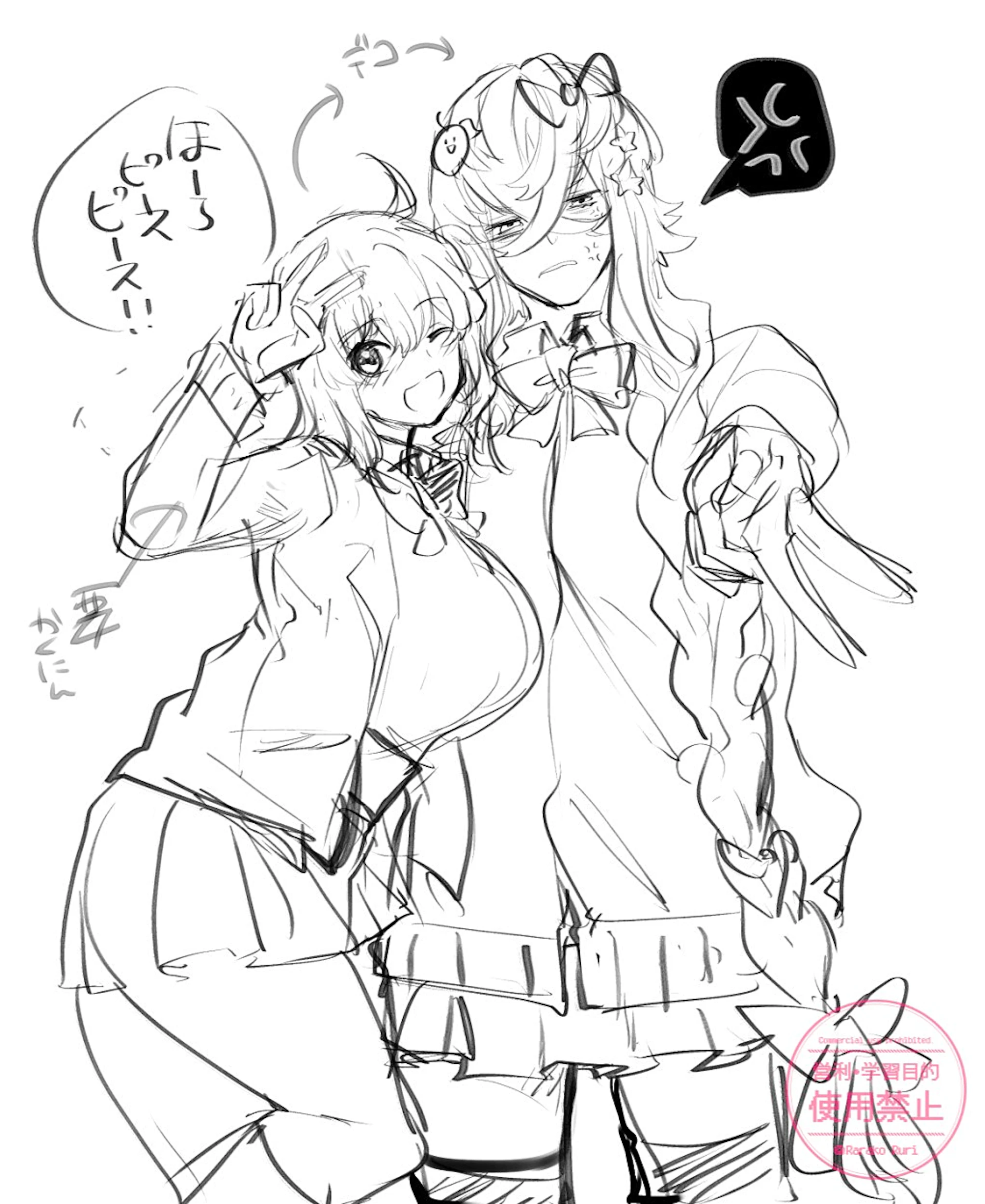 女装JKピオスとJKぐだ子ちゃん
